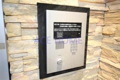 【セキュリティ】 | グランテージ感彩