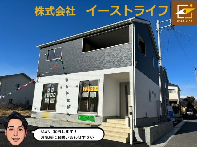 泉町下川第6の外観|完成済　1号棟の外観写真です。いつでもご案内致します！（担当：梶田　Tel：080-9052-9009）