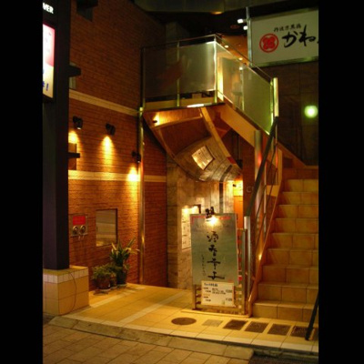 【外観】 | クリスタルタワーⅠ