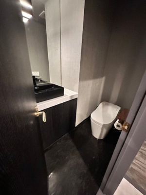 【トイレ】 | クリスタルタワーⅠ