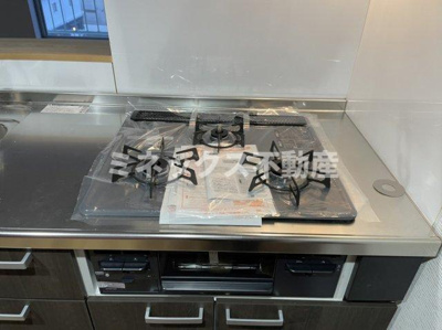 【その他】 | 雁ヶ音コーポ