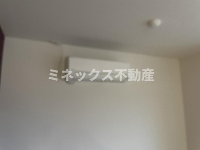 【その他】 | 雁ヶ音コーポ