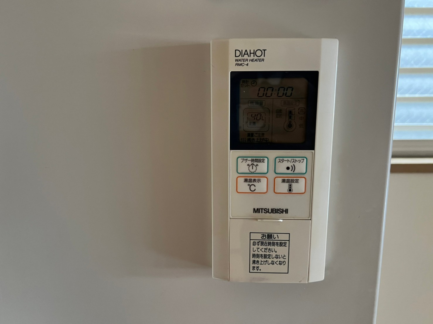 ジラールペルゴ | 名古屋市の賃貸ならMy賃貸の設備|ジラールペルゴ