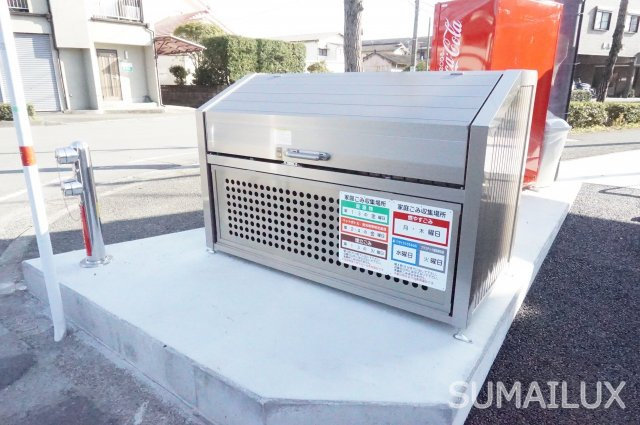 グランディア蓮台寺のその他共用部分