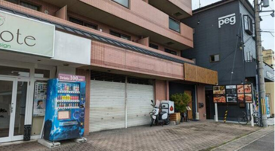 大津市今堅田２丁目の店舗一部の外観|物件の外観です