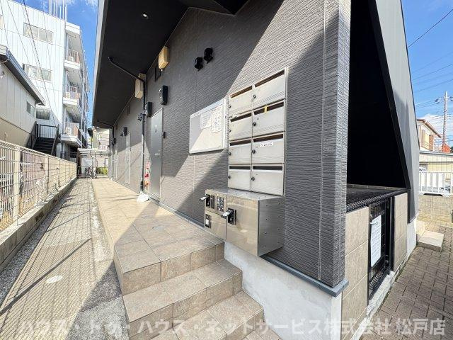 ル・フォティユのその他