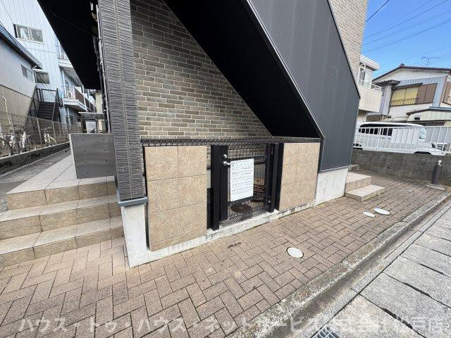 ル・フォティユのその他