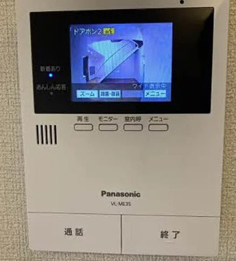 熊本市東区東京塚町のアパートのセキュリティ