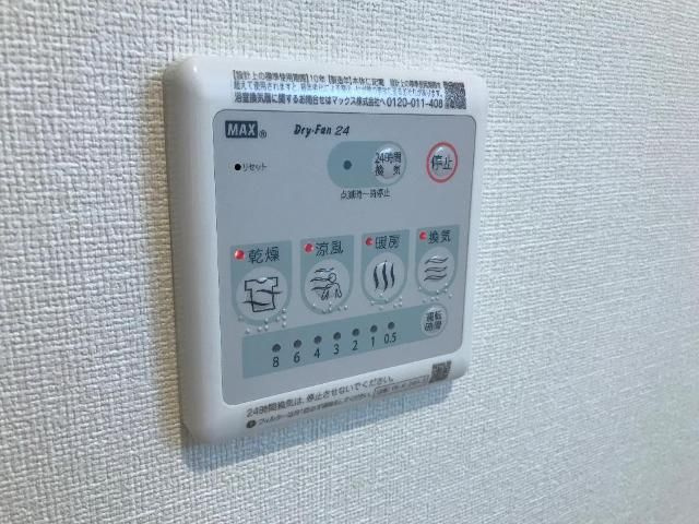 熊本市東区下南部１丁目のアパートの設備