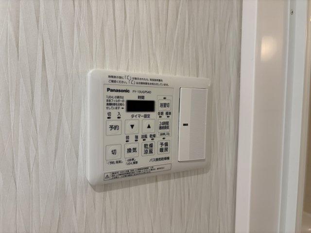 Casa Gluckのその他