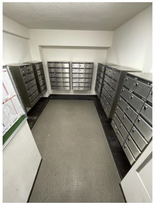 【その他共用部分】 | 鵠沼パークハウス