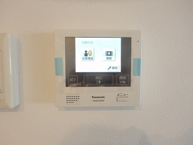 熊本市中央区神水１丁目の賃貸マンションのセキュリティ