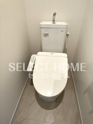 【トイレ】 | ウィンフォスタ | 落ち着いた色調のトイレです