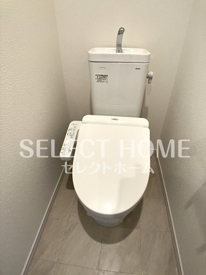【トイレ】 | ウィンフォスタ | 落ち着いた色調のトイレです