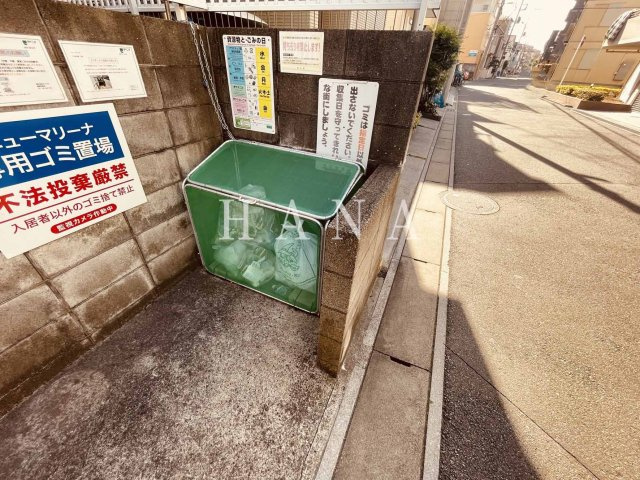 ニューマリーナのその他共用部分
