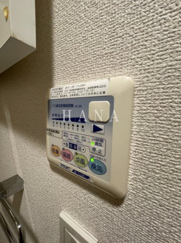 プレール・ドゥーク豊洲の設備