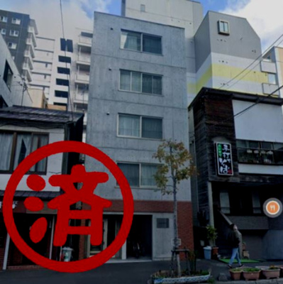 【外観】 | アイスビル