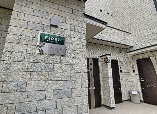 フィオーレ長崎の外観|外観☆