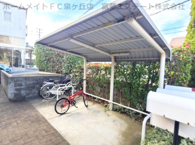 【その他共用部分】 | ディアコート辻