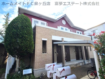 【外観】 | ディアコート辻