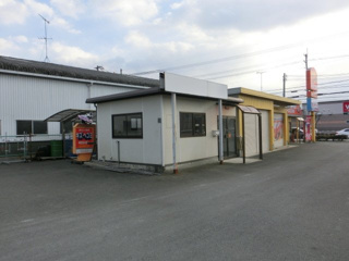 草津市草津町の店舗事務所