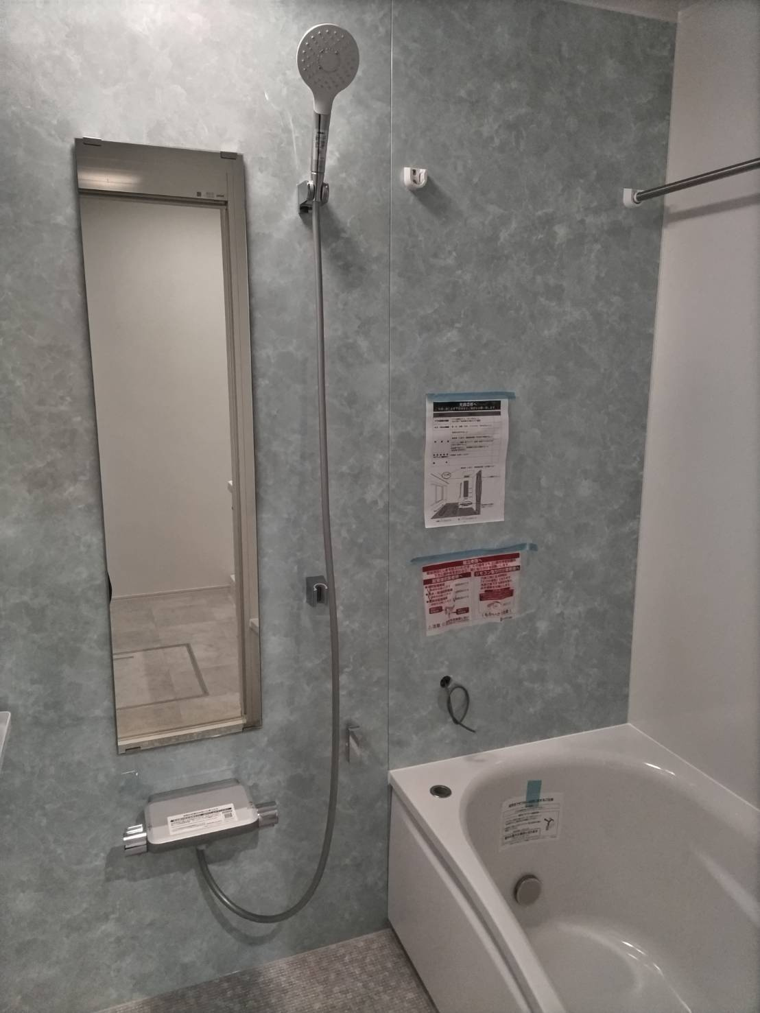 セルフィーユ川原の浴室|日々の暮らしに欠かせないお風呂です