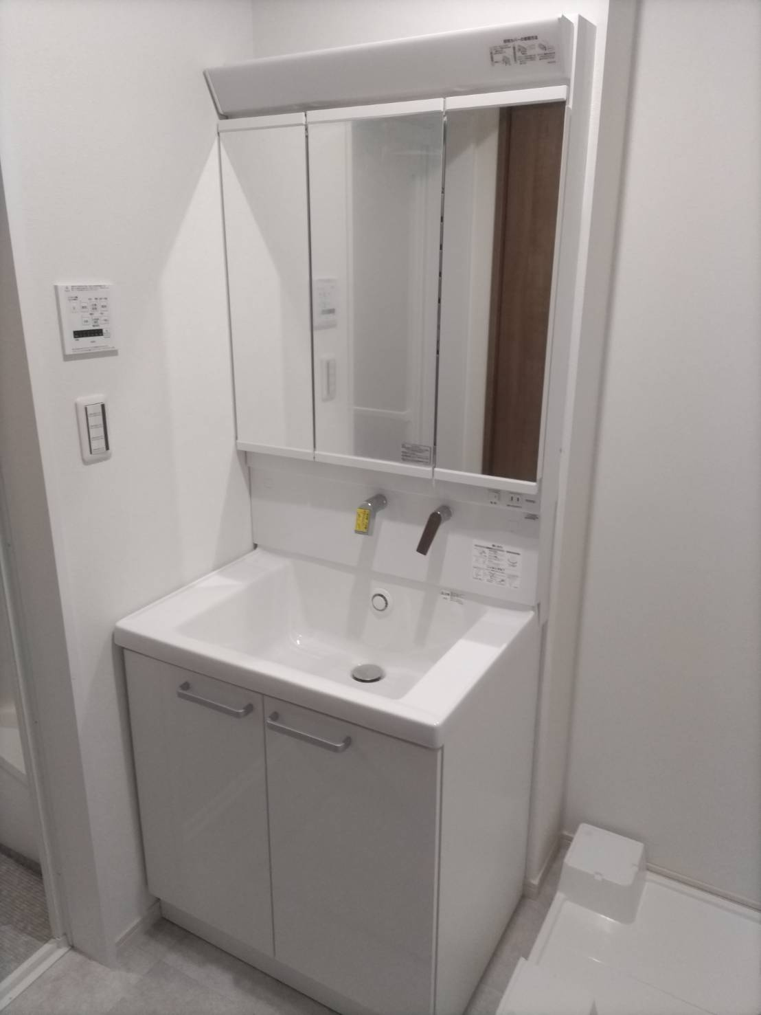 セルフィーユ川原の洗面所|脱衣スペースもあります