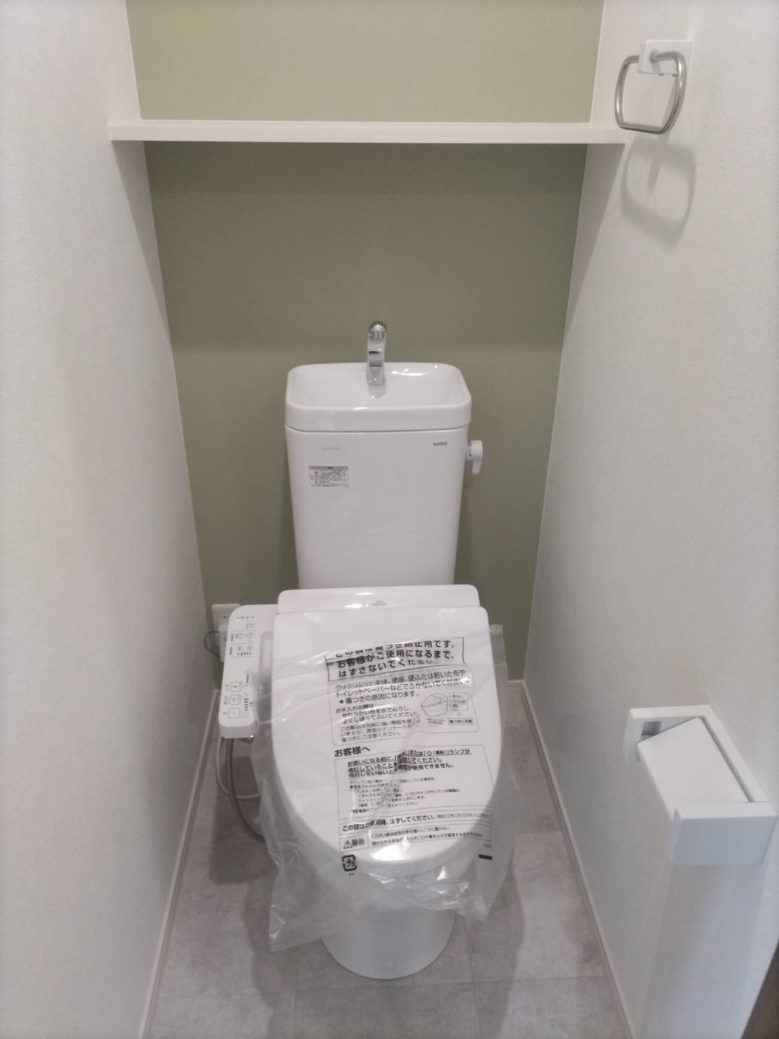 セルフィーユ川原のトイレ|落ち着いた色調のトイレです