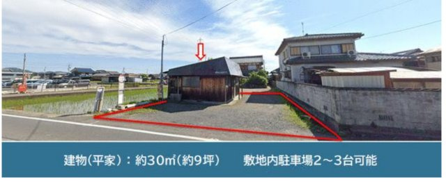 近江八幡市若宮町の店舗の外観|外観です