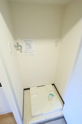 【設備】 | メルシー上池台 | 室内洗濯機置場