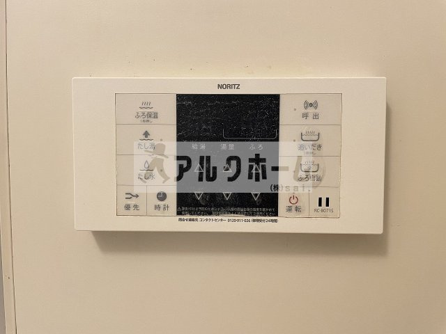 フローラルコートの設備