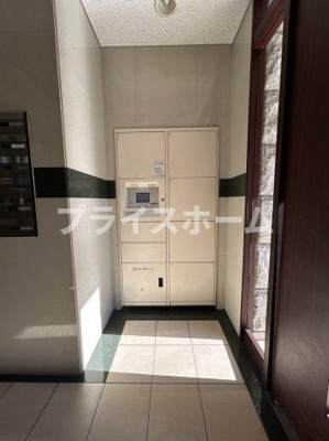 【和室】 | アークヒルズ