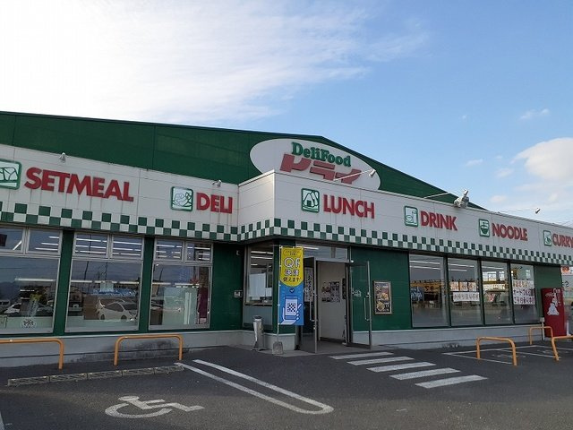 オークスレジデンスⅡの周辺|ヒライ浜線健康パーク前店まで530m