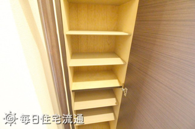 【収納】 | ヴェリテ