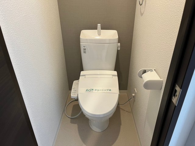 axis nagoya sw｜名古屋市の賃貸ならMy賃貸のトイレ|axis nagoya sw