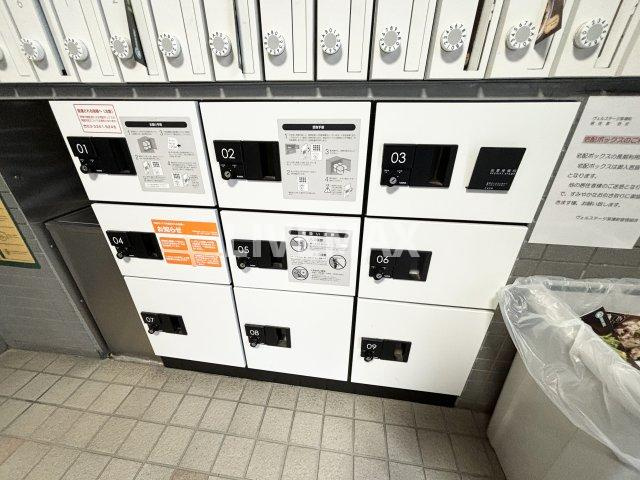【その他共用部分】ヴェルステージ茅場町