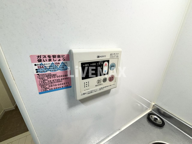 【内装】プラチナコート上野