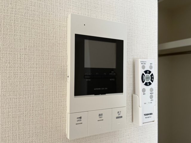 プレシャス名駅｜名古屋市の賃貸ならMy賃貸のセキュリティ|プレシャス名駅