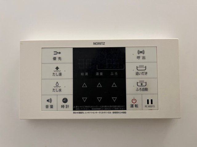 プレミア中村公園｜名古屋市の賃貸ならMy賃貸の設備|プレミア中村公園