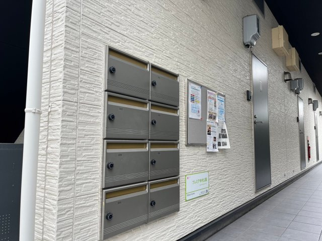 プレミア中村公園｜名古屋市の賃貸ならMy賃貸のその他共用部分|プレミア中村公園