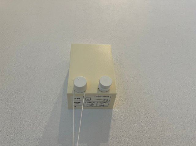 プレミア中村公園｜名古屋市の賃貸ならMy賃貸の設備|プレミア中村公園