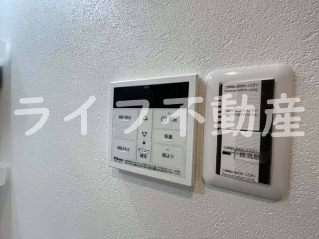 リアコート近大南Ⅰの設備