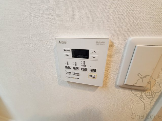 シーズンフラッツ梅田NORTHの設備