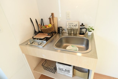 【設備】 | オーパスワン松庵