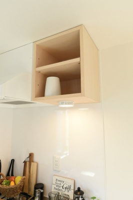 【内装】 | オーパスワン松庵