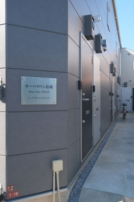 【ロビー】 | オーパスワン松庵