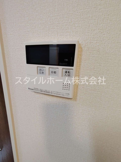 【設備】 | 和 | イメージ写真