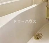 成瀬第一マンションの浴室