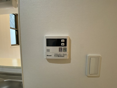 【設備】 | CB井尻ルヴニール　★プライスホームなら仲介手数料0円です★