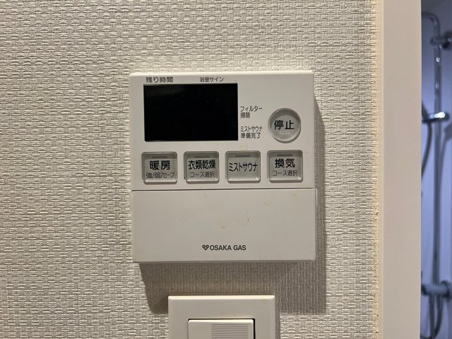 BRAVE北新町のセキュリティ